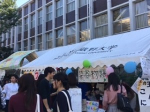 学園祭３