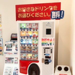 自動販売機