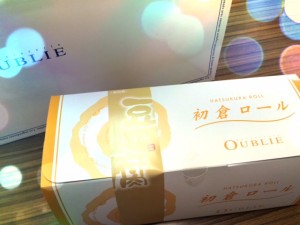 ＯＵＢＬＩＥ初倉ロール