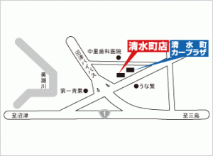 清水町地図