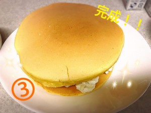 ホットケーキ3