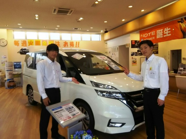 研修中 店舗ブログ 静岡日産自動車株式会社