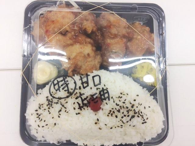 からあげ大ちゃんのお弁当 店舗ブログ 静岡日産自動車株式会社