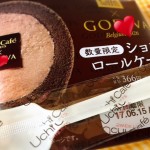 ローソン＆ＧＯＤＩＶＡパッケージ