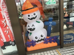 ハロウィン2